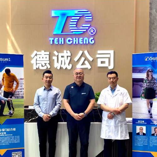 2023年度德誠&奧索（中國）首輪專家義診活動圓滿結(jié)束