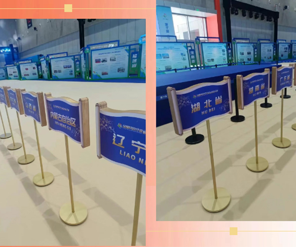 德誠公司郎平獲得全國民政行業(yè)職業(yè)技能大賽優(yōu)勝獎